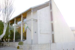 Ver casa de la cultura